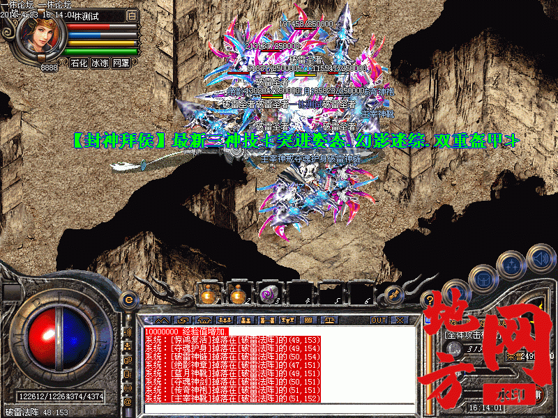 112833lo289yd6z5tkmc3a.gif