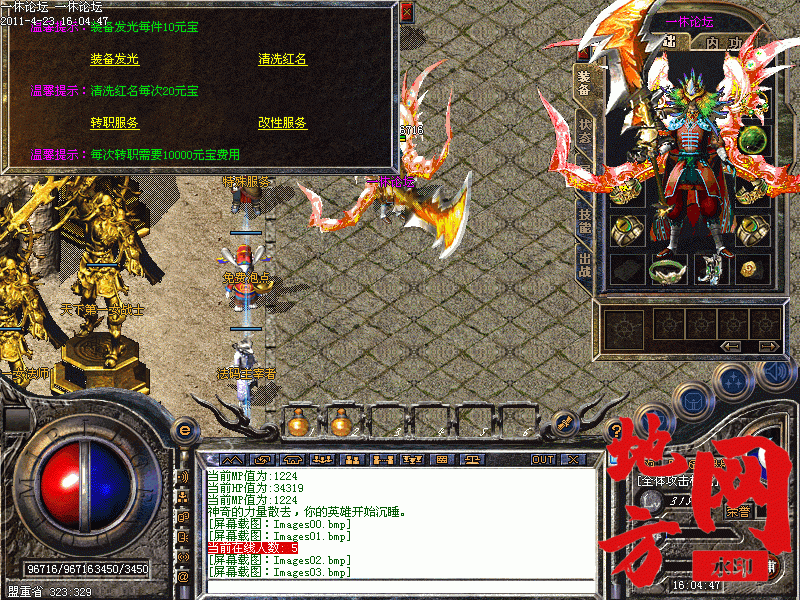 112838n5ww9i5wi095ag79.gif