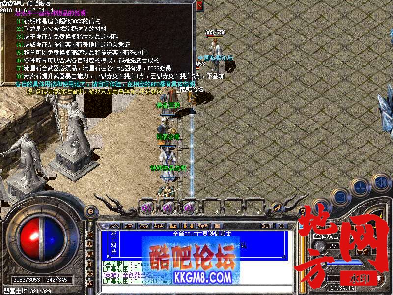 112858q4dqipz2d4pvpu0w.jpg