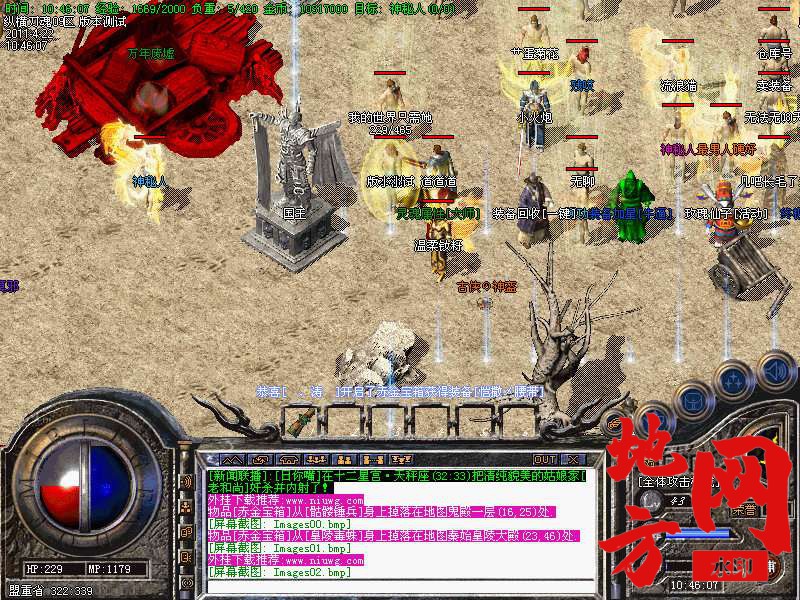 112904zyppphpf272kuhc2.jpg