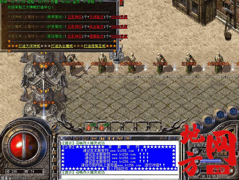 112910rjh54lhjhusjjtst.gif