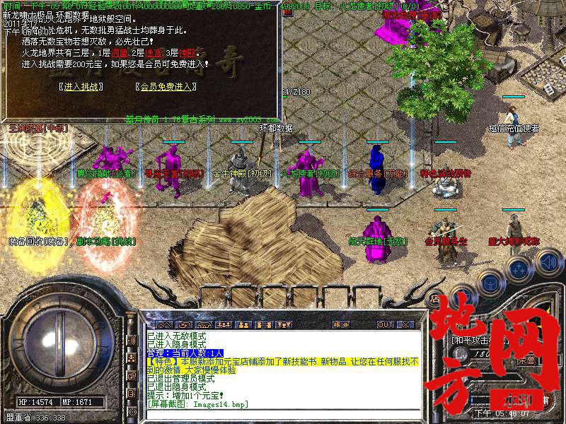 112933h5bb58h81k1g1pde.bmp