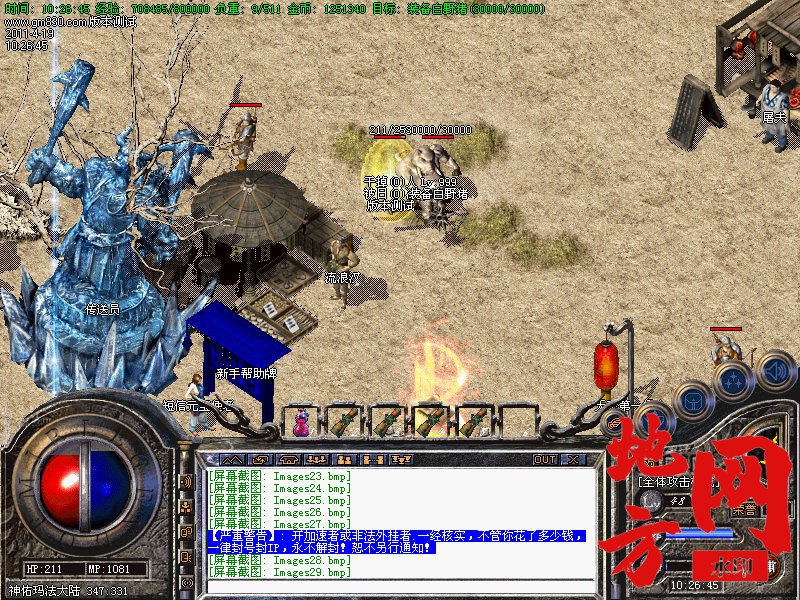112939tgivdbub617b46g6.jpg