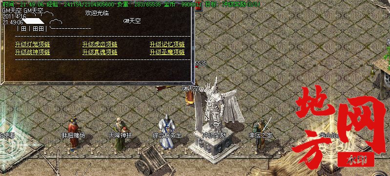112952jenezcfzulxb5ibl.jpg