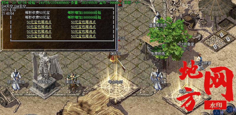 112953ryix7bpyve0etpqy.jpg