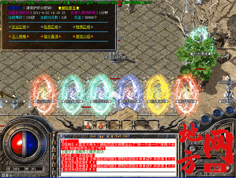112955oa8p068o4gyya3bp.gif