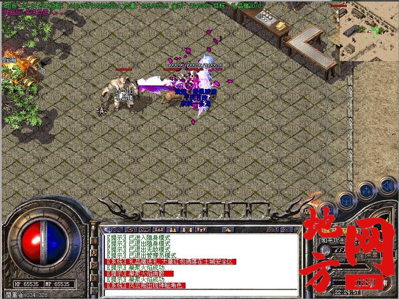 113005b2k44hyi944zezrm.jpg