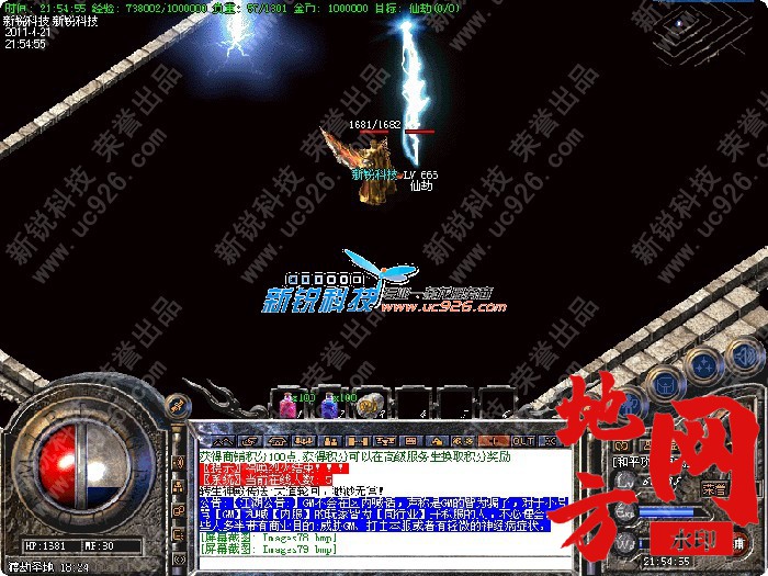 113401pnorbyvrr2va8jn7.jpg