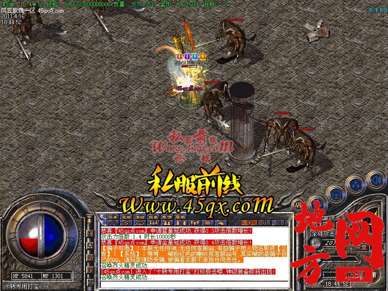 113401ytkl8z4zv4m79mmm.jpg