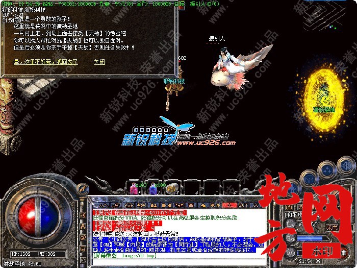 113403i3nw5cocxwdb8npc.jpg