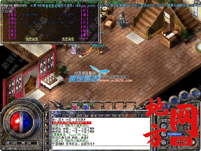 113404v0kl08li8l2j9oej.jpg