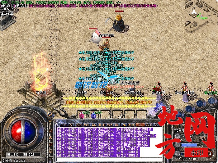 113405bgmmomt5odg1o4zt.jpg