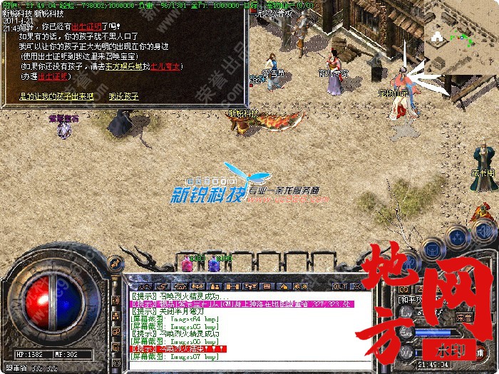 113409vvhmh22vxtvto2lq.jpg