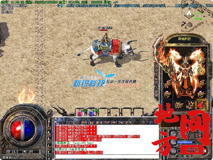 113411aw0kkyae7jgaixm7.jpg