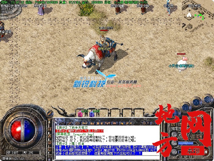 113411leei7e41vy1igeoo.jpg