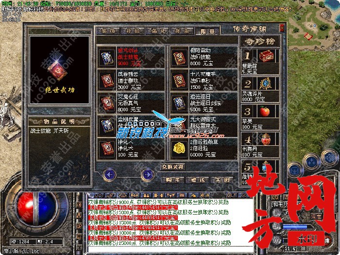 113414kwkhfa4ak9cktt3t.jpg