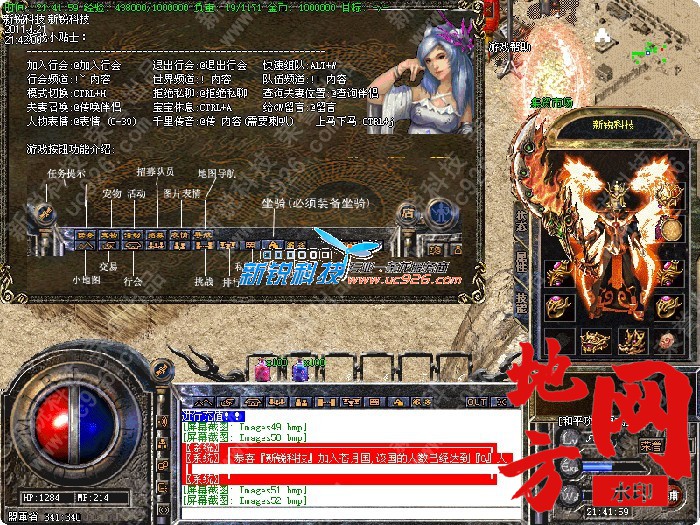 113415rruhjmcv4ratveb4.jpg