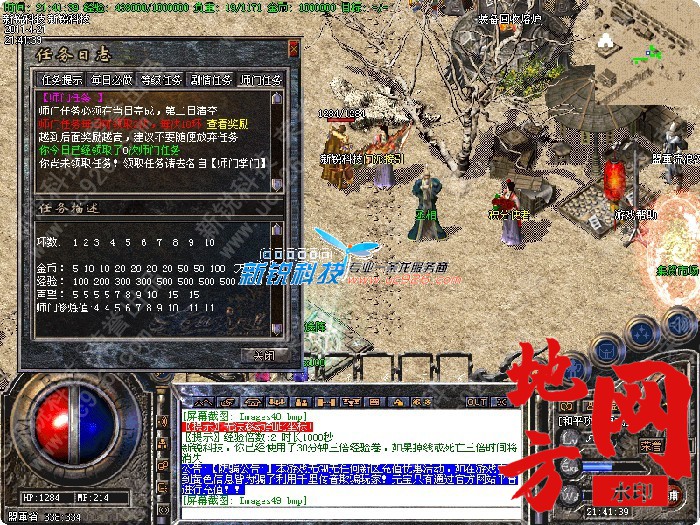 113416cljwx0qgxyswttty.jpg