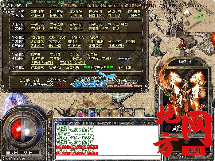 113419ryz38y3oolp45yfd.jpg