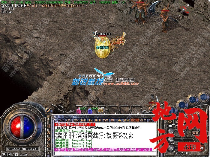 113429r8itcpac8t8cp99t.jpg