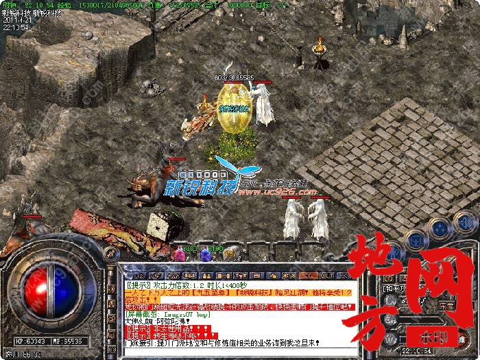 113430lrtjemtcgr6nrc8u.jpg