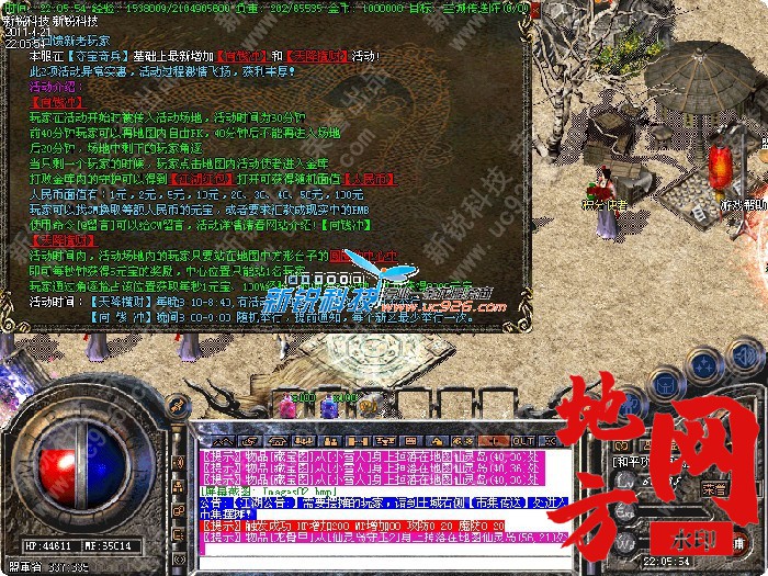 113433epb5j5jlnm96zkj9.jpg