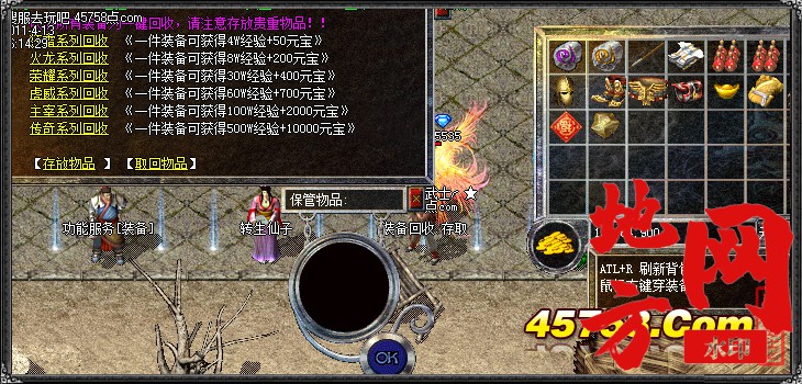 113436iu3g3prrkek2t54u.jpg