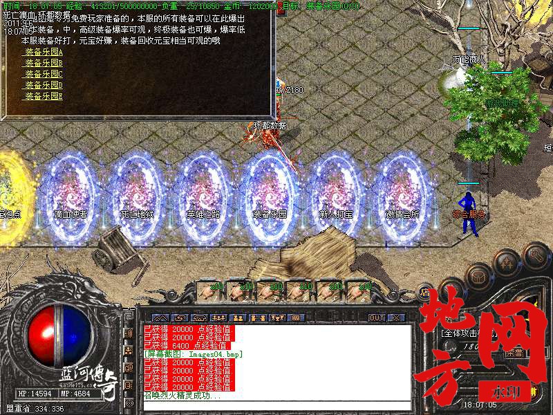 113500dq3skhm3mzpqejqk.bmp
