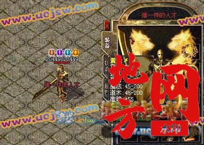 113505yiwywa2wxbiuxai7.jpg