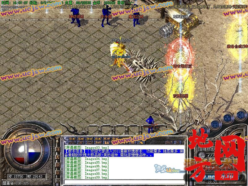 113507cafbxsdxarxcdjna.jpg