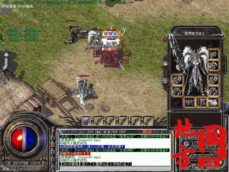 114003jmm7bb394z1x32mb.jpg