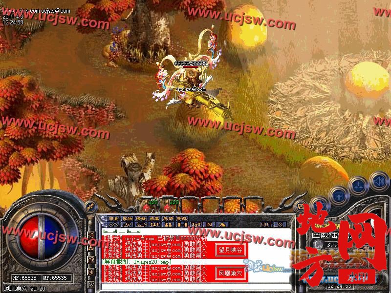 114227opaisulhifpssuhw.jpg