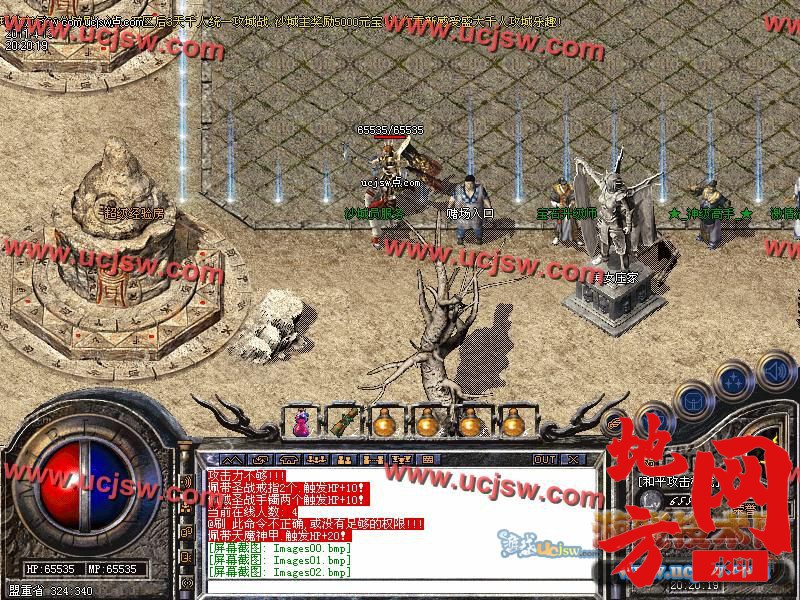 114232rwhsaz5alwswaqv3.jpg