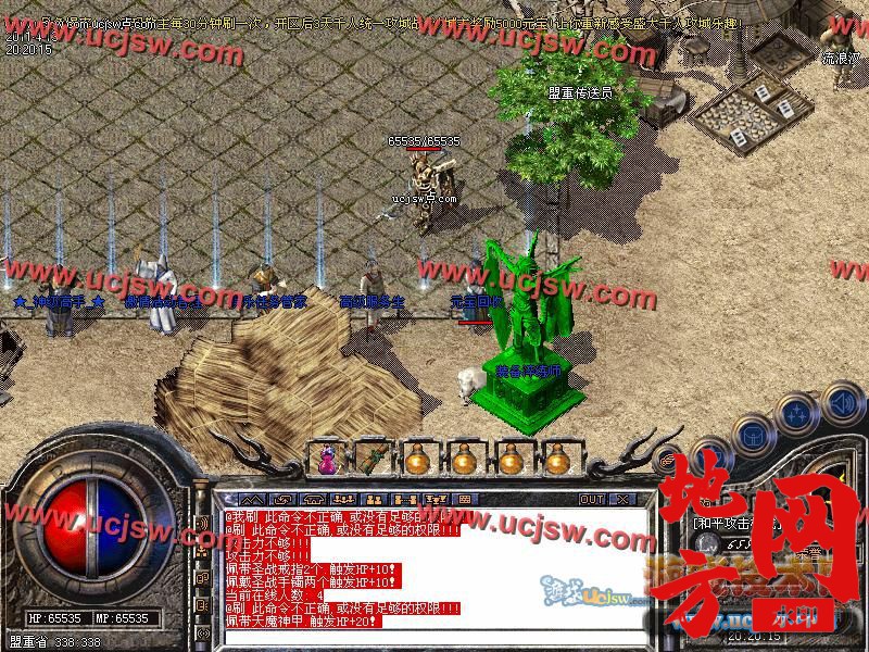 114233t4jqztyyb4mbmqdf.jpg