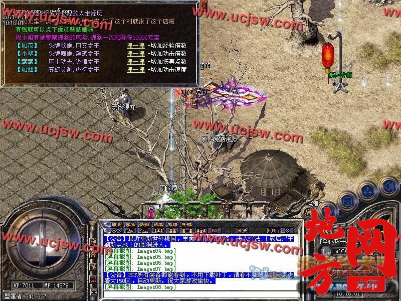 114237avvkvhgshuakhvsh.jpg
