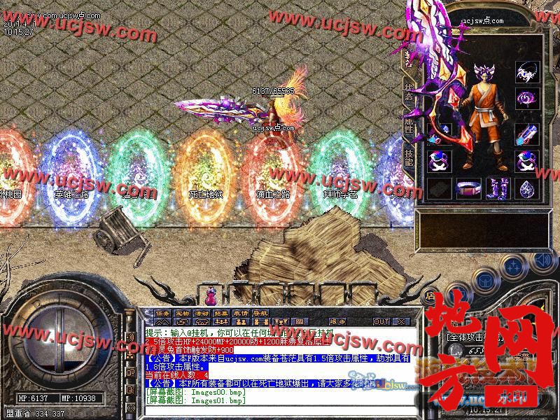 114242wk6sijjv5mf6a6rh.jpg