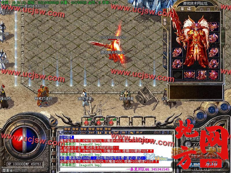 114256t5scnrwuf5uw2wrc.jpg