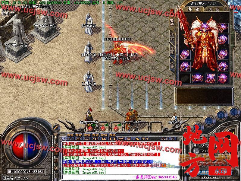 114256w4zzssmts8mzm986.jpg