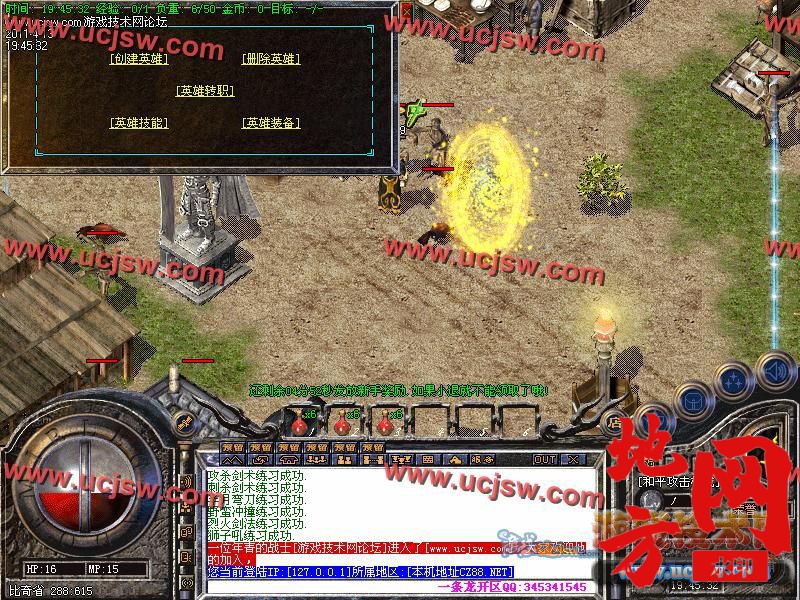 114300byddgifrn2eau2ed.jpg