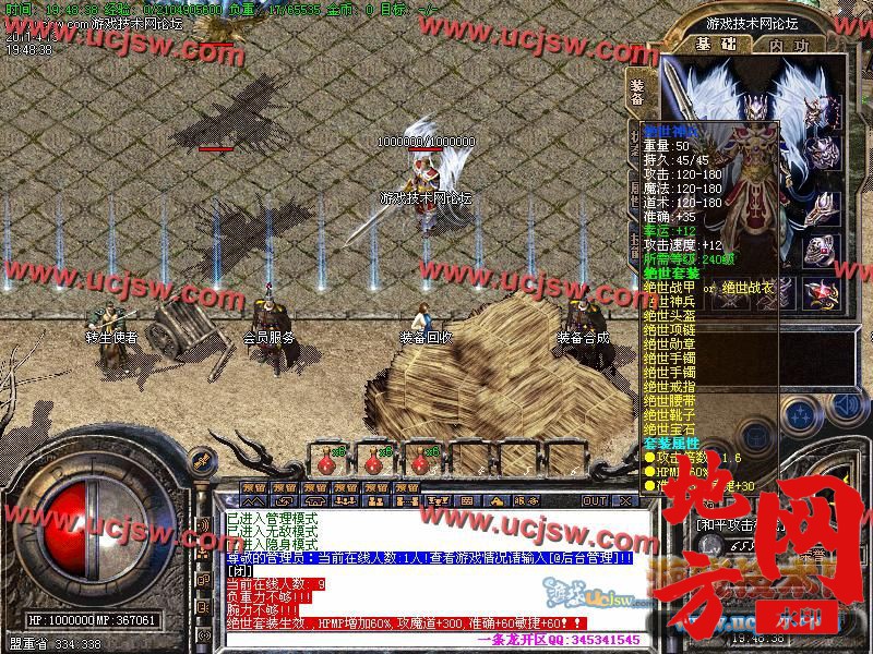 114300f4iu3c3mqizp3c3o.jpg