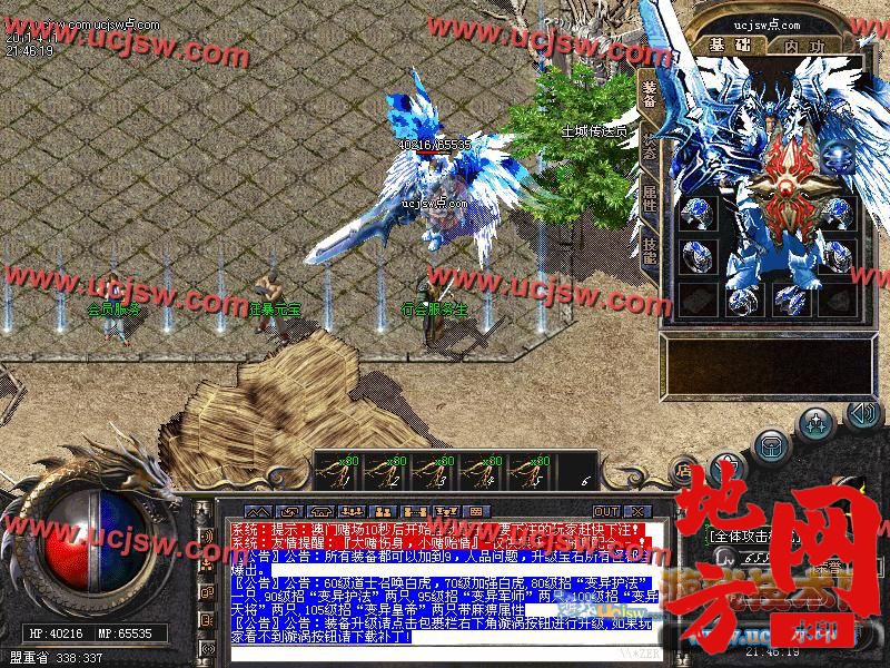 114312hsrq8r7mmdvrqwr1.jpg