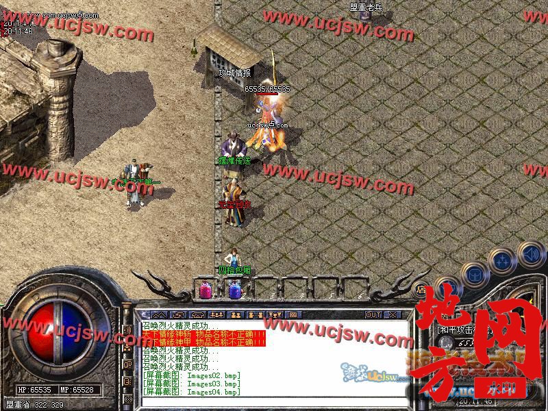 114320sqe1ex0u15j5u5pt.jpg