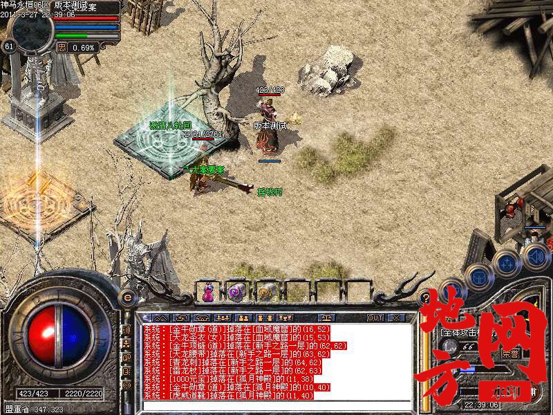 114410i6zey1mm7myuvu6k.bmp