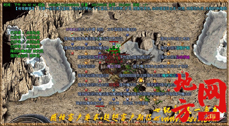 114437cbo7loz4x610nnyl.jpg