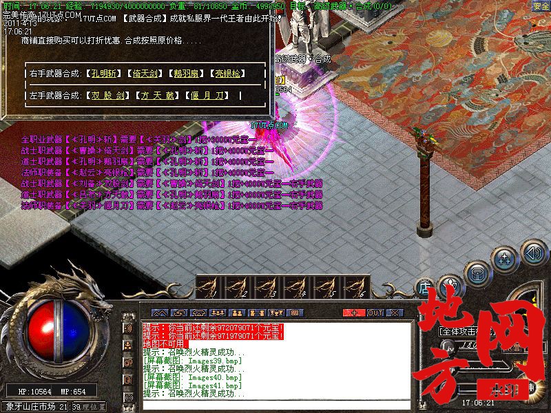 114445zzii9fyfpekr6hro.jpg