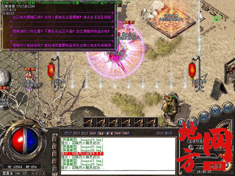 114449eohozwthb5ozzod6.jpg