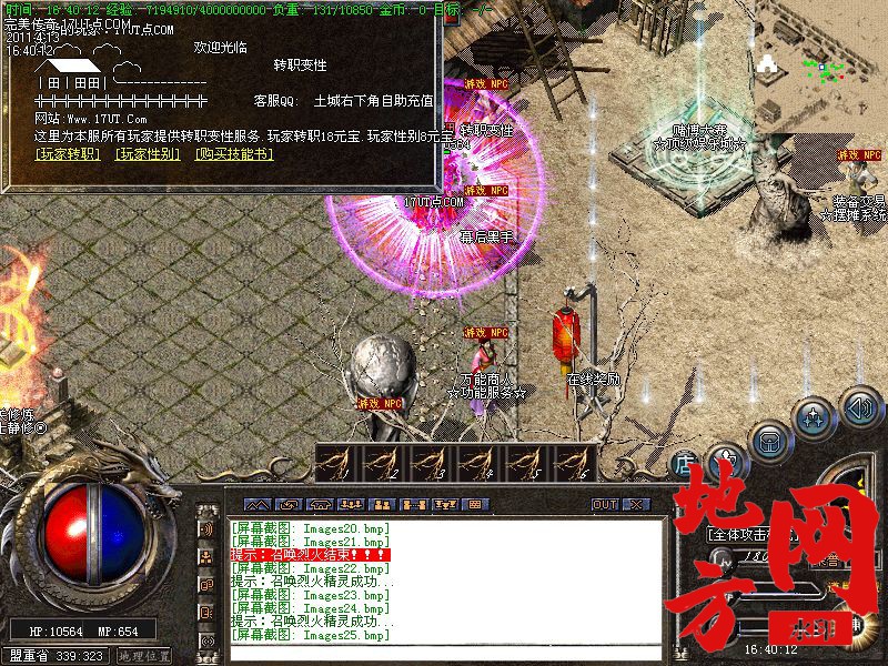 114450mgttn9qkx73pvvxu.jpg