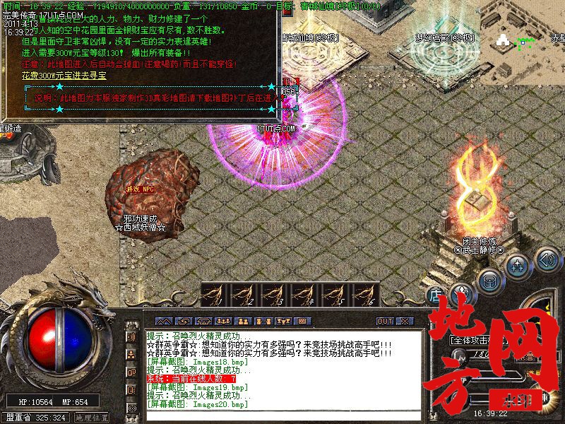 114453pbr6mjbtg1rtm663.jpg