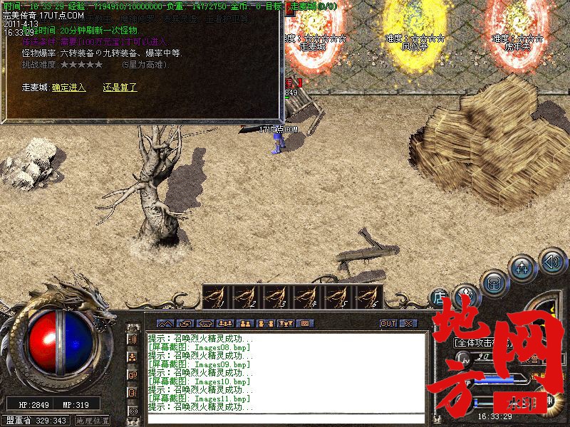 114458chohz4cwbd44fcfy.jpg