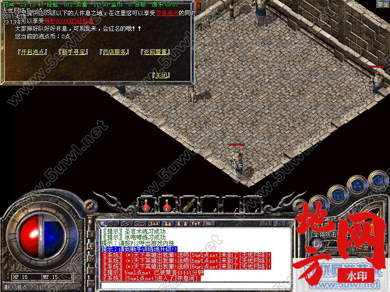 114507fuaryxfj0najogmj.jpg